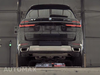 2025 BMW X7 xDrive40i – miniatura 7