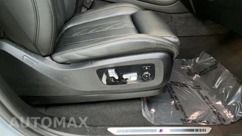 2025 BMW X7 xDrive40i M SPORT LINE - miniatura 38