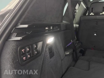 2025 BMW X7 xDrive40i M SPORT LINE - miniatura 41