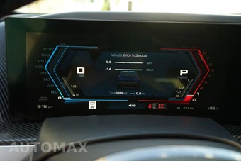 2025 BMW XM - miniatura 13