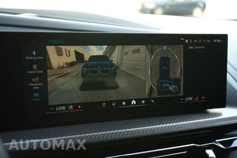 2025 BMW XM - miniatura 17