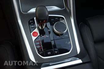 2025 BMW XM - miniatura 19