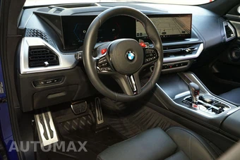 2025 BMW XM - miniatura 8