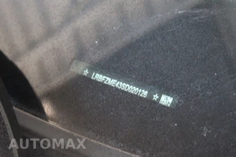 2025 Buick Envision Avenir 1SU - miniatura 10