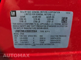 2025 Buick Envision Avenir 1SU - miniatura 2