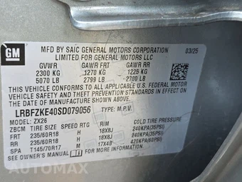 2025 Buick Envision Preferred 1SC - miniatura 21