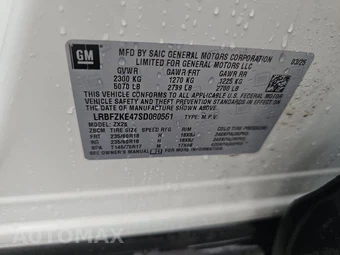 2025 Buick Envision Preferred 1SC - miniatura 14