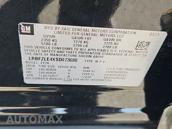 2025 Buick Envision Sport Touring (ST) 1SL - miniatura 14