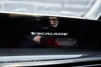 2025 Cadillac Escalade ESV V-Series - miniatura 93