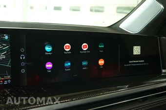 2025 Cadillac Escalade V-Series - miniatura 21
