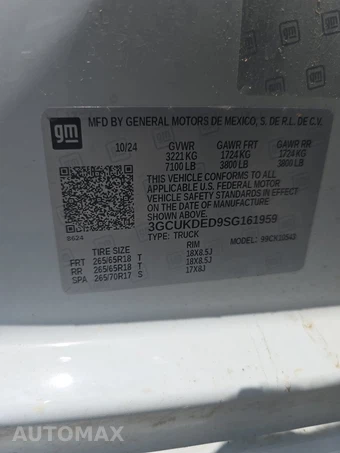 2025 Chevrolet Silverado 1500 LT Crew Cab Short Bed 1LT - miniatura 14