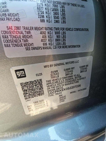 2025 Chevrolet Silverado 1500 LT Crew Cab Short Bed 2FL - miniatura 5