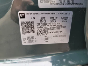 2025 Chevrolet Silverado 1500 LT Crew Cab Short Bed 2FL - miniatura 21