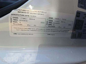 2025 Chevrolet Silverado 1500 RST Crew Cab Medium Bed 1SP - miniatura 27