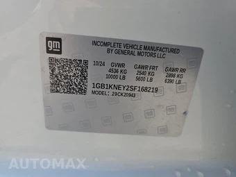 2025 Chevrolet Silverado 2500HD LT Crew Cab Long Bed 1LT - miniatura 14