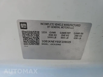 2025 Chevrolet Silverado 2500HD LT Crew Cab Long Bed 1LT - miniatura 14