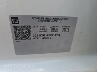 2025 Chevrolet Silverado 2500HD LT Crew Cab Long Bed 1LT - miniatura 14