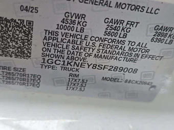 2025 Chevrolet Silverado 2500HD LT Crew Cab Long Bed 1LT - miniatura 5