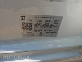 2025 Chevrolet Silverado 2500HD LT Crew Cab Medium Bed 1LT - miniatura 14