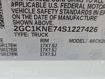 2025 Chevrolet Silverado 2500HD LT Crew Cab Medium Bed 1LT - miniatura 5