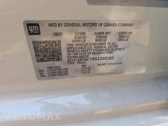 2025 Chevrolet Silverado 2500HD LT Crew Cab Medium Bed 1LT - miniatura 5