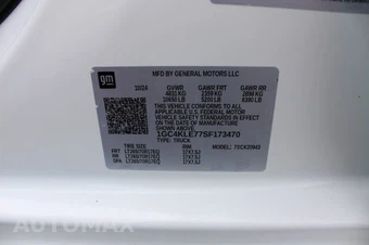 2025 Chevrolet Silverado 2500HD WT Crew Cab Long Bed 1WT - miniatura 48
