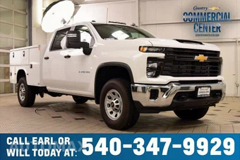 2025 Chevrolet Silverado 3500HD Work Truck Crew Cab Long Bed 1WT - samochód z USA z aukcji Manheim, oferta Kup Teraz w AUTOMAX