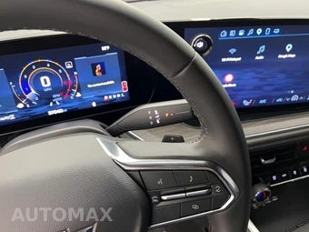 2025 Chevrolet Suburban Z71 2Z7 - miniatura 37