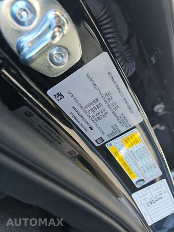 2025 Chevrolet Suburban Z71 2Z7 - miniatura 14
