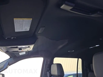 2025 Chevrolet Suburban Z71 2Z7 - miniatura 19