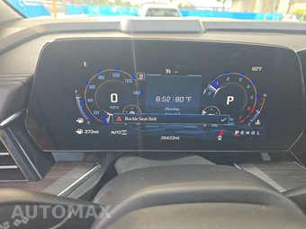 2025 Chevrolet Tahoe Z71 2Z7 - miniatura 12
