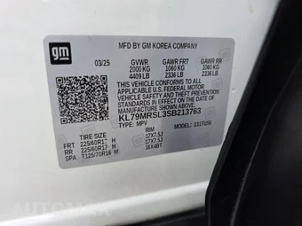 2025 Chevrolet Trailblazer LT 1LT – miniatura 11