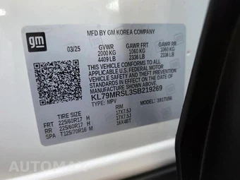 2025 Chevrolet Trailblazer LT 1LT – miniatura 11