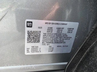 2025 Chevrolet Trailblazer LT 1LT – miniatura 4