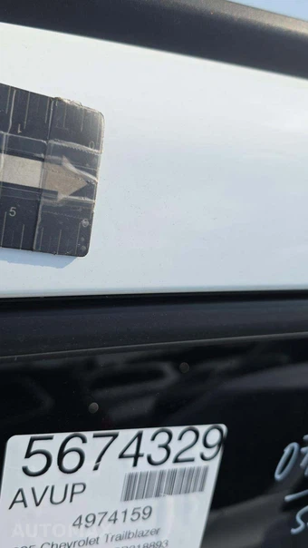 2025 Chevrolet Trailblazer LT 1LT – miniatura 28