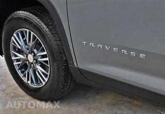2025 Chevrolet Traverse LT 1LT - miniatura 9
