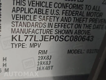 2025 Chevrolet Trax 2RS - miniatura 14