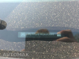2025 Chevrolet Trax 2RS – miniatura 5