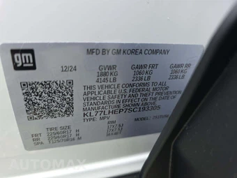 2025 Chevrolet Trax LT – miniatura 2