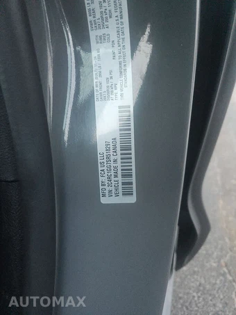 2025 Chrysler Pacifica Limited 121.6" WB - miniatura 14