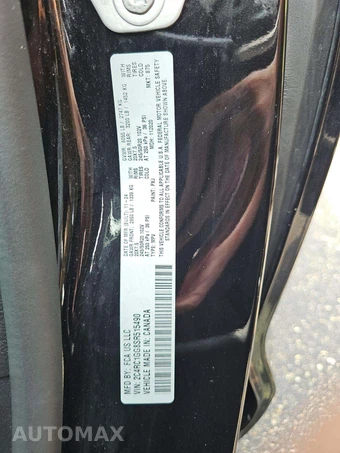 2025 Chrysler Pacifica Limited 121.6" WB - miniatura 5