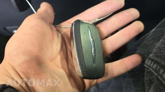 2025 Chrysler Pacifica Select 121.6" WB - miniatura 20
