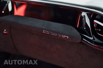 2025 Ferrari 12Cilindri Coupe - miniatura 40