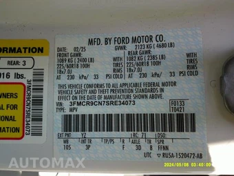 2025 Ford Bronco Sport Outer Banks - miniatura 24