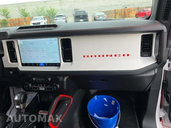 2025 Ford Bronco Stroppe Edition - miniatura 16
