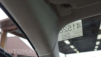 2025 Ford Escape Active - miniatura 28