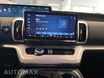 2025 Ford Expedition Active - miniatura 10