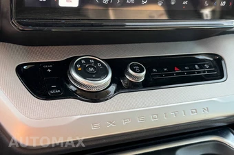 2025 Ford Expedition Active - miniatura 37