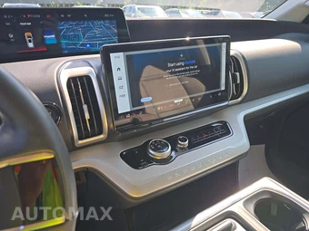 2025 Ford Expedition Active - miniatura 10