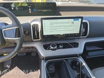 2025 Ford Expedition Active - miniatura 6